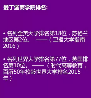 高中新加坡留学条件,新加坡教育网