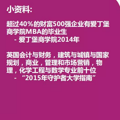 高中新加坡留学条件,新加坡教育网