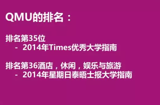 高中新加坡留学条件,新加坡教育网