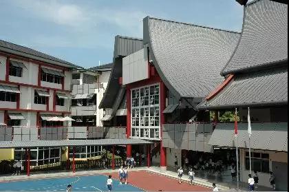 新加坡留学大学,新加坡南华小学