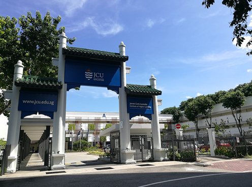 去新加坡留学条件,詹姆斯库克大学新加坡校区