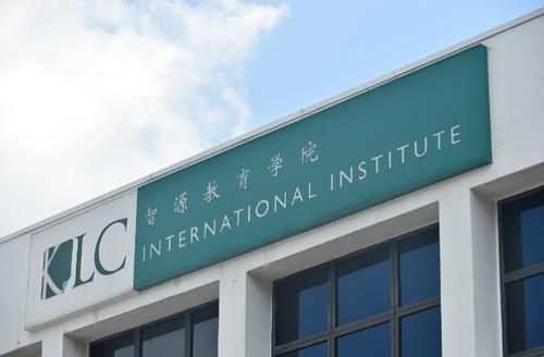 新加坡智源教育学院,新加坡KLC