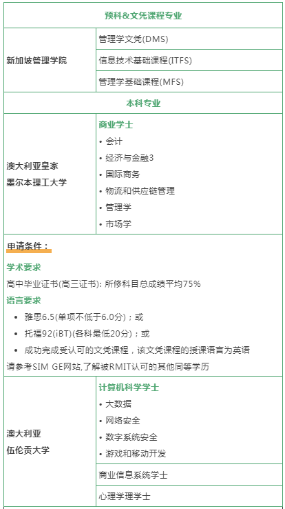 QQ截图20211026133453.png